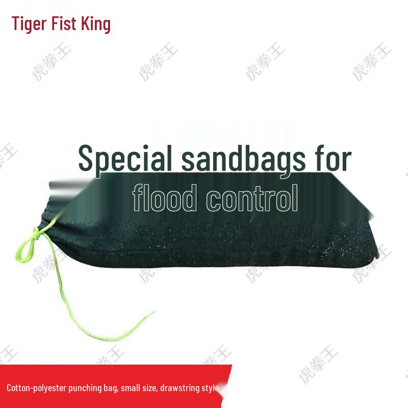

Hu Quan Wang Polyester Cotton Sandbags (10-Pack)