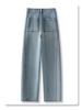 Women's Light Blue Extra-Long Curved Straight-Leg Jeans - 2025 Spring/Autumn Loose Wide-Leg Style