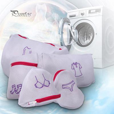 Mesh Laundry Bag Travel Clothes Storage Net Zip Bag Wash Bra Stocking Underwear