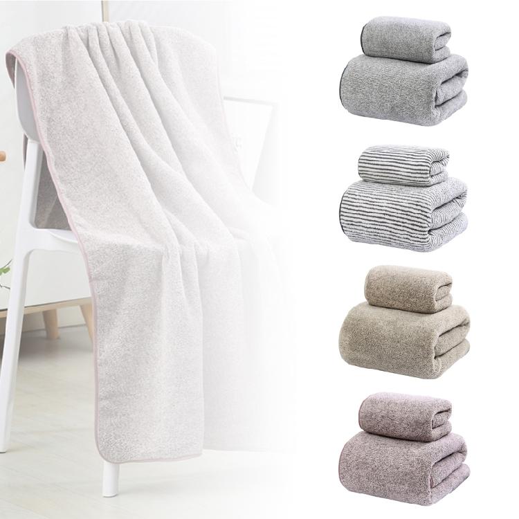 Hand Towel Bath Towel Set Absorbent Quick Dry Outdoor Traveling Camping Hiking