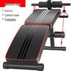 Baichuang Foldable Multifunctional Sit-up Board for Home Fitness