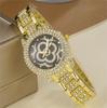 Ladies Fashion Exquisite Diamond Point Dial Full Diamond Steel Band Quartz Watch + Roman Bracelet Combination Set.