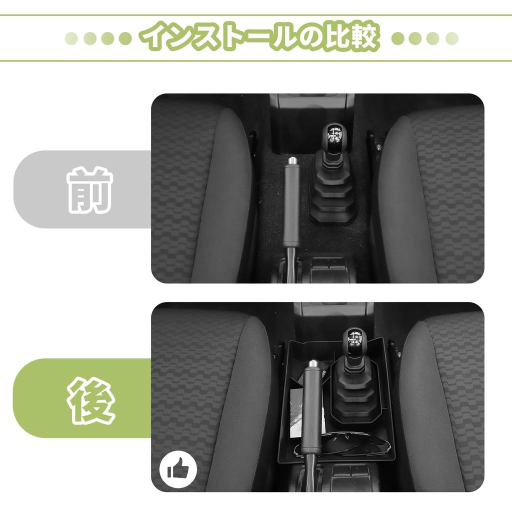 Pudełko do przechowywania konsoli środkowej ANTC dla Suzuki Jimny Przechowywanie kart Przechowywanie małych przedmiotów Komórka na chusteczki Łatwe odporne na ścieranie JB64/JB74, Przechowywanie, Tacka, Pudełko,