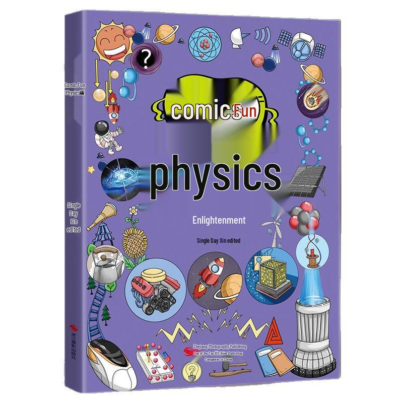 Official Comic Fun Physics Enlightenment Book for Primary School Children's Extracurricular Reading