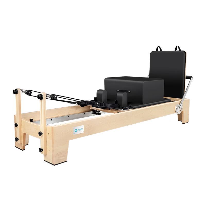 JOYRIDER Pilates Reformer Yoga Training Bed