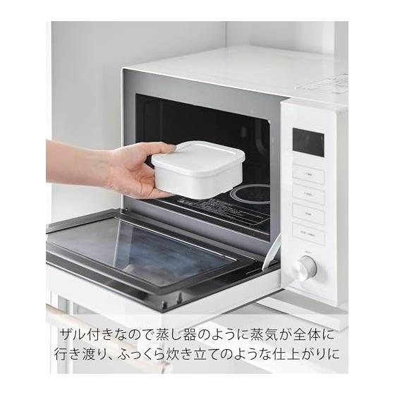 Yamazaki Jitsugyo Easy to Warm Standing Frozen Rice Container Set of 2 White W12.2 x D12.2 x H4.5cm (per piece) Tower Dishwasher/Microwave Safe with