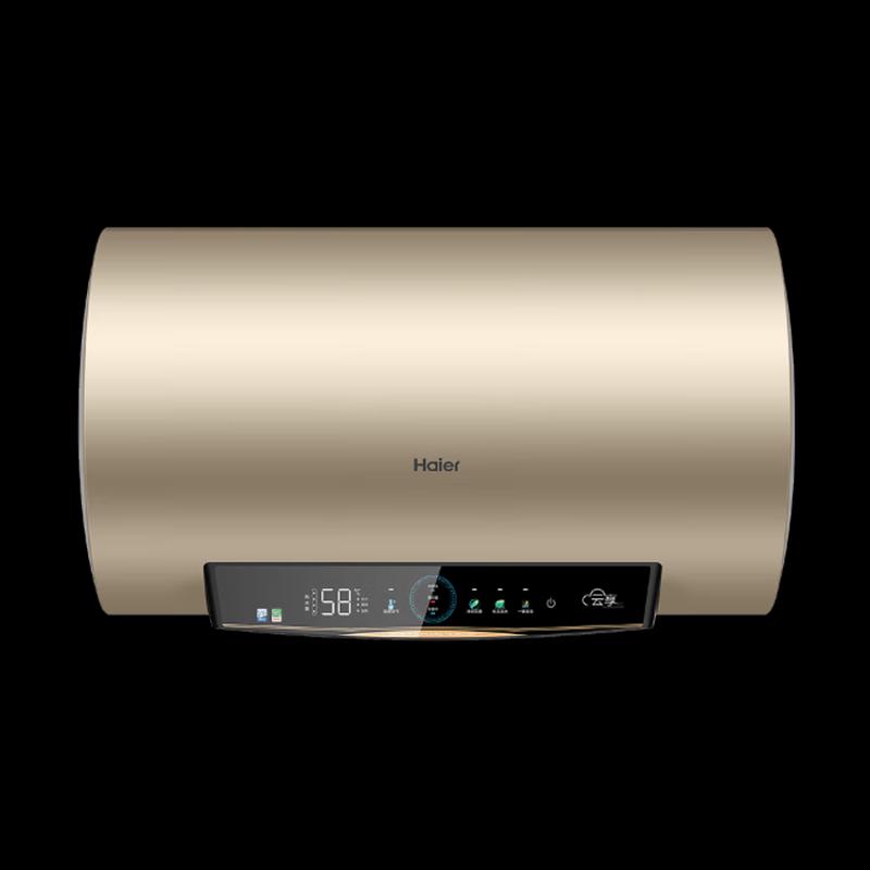 Haier 60L Smart Electric Water Heater CN plug (adapter included)
