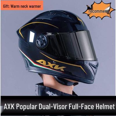 Winter Neck Gaiter Double-Lens Electric Motorcycle Helmet - All-Season, Full-Face Cold Protection.
