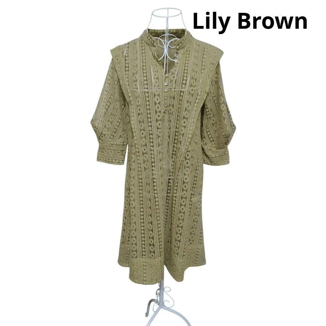 [Good Condition] Lily Brown Embroidered Dress F