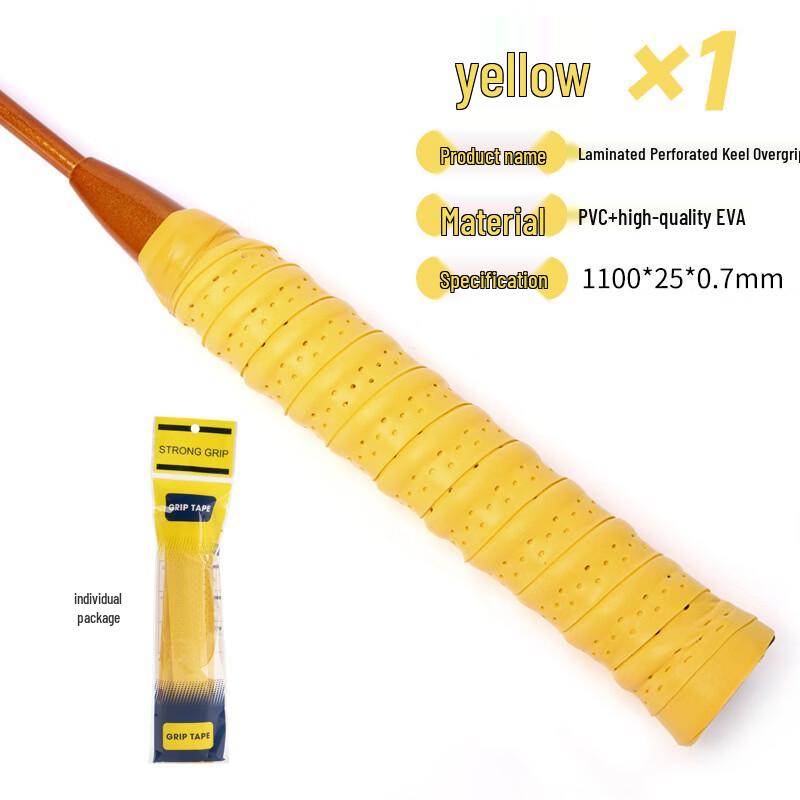 LISM Badminton Racket Overgrip