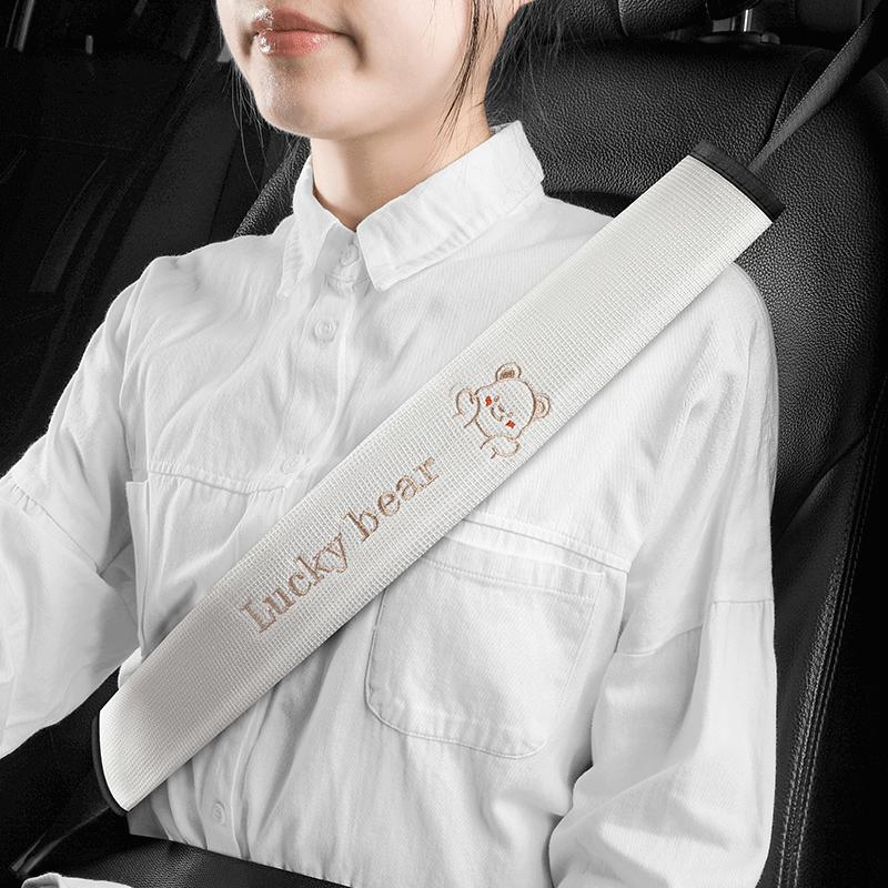 

50cm Cartoon Lucky Bear Pattern Car Seat Belt Cover – Fade-Resistant, Pressure-Relief, Soft & Breathable for All-Season Use бежевый