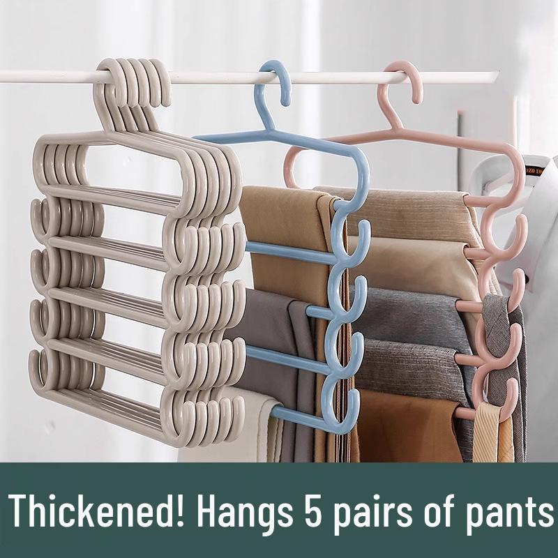 

Multi-layer Pants & Clothes Hanger - Storage Rack for Dorms and Homes персиковый