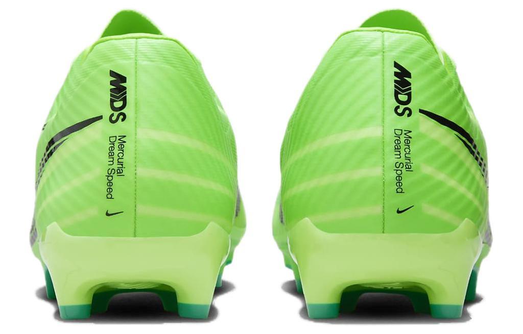 Nike Zoom Mercurial Vapor 15 MG 'Dream Speed - Green Strike'