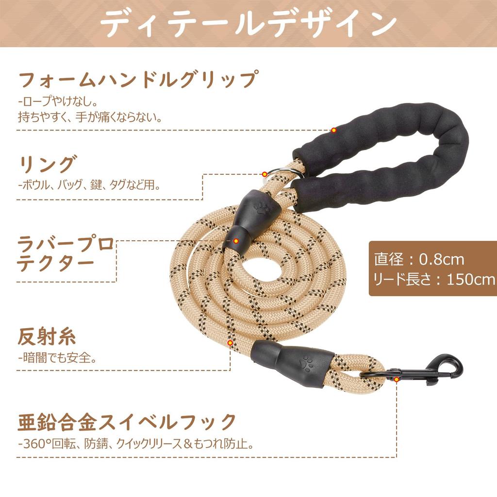 BEAUTYZOO Dog Harness and Leash Breathable Reflective Easy Comfortable for Senior Dog Walking Checkered Stylish Pet Supplies for Small and Medium Dogs