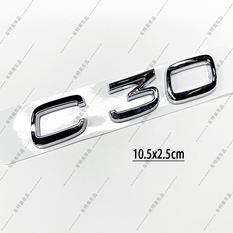 Volvo S90/S80/S40/C30/C40 Custom Trunk and Displacement Emblems