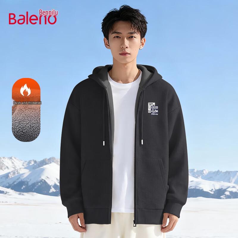 Baleno Men's Sherpa Fleece Hooded Cardigan Jacket