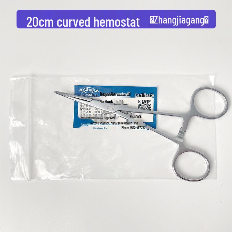 Stainless Steel Hemostatic Forceps - Pet Pliers, Needle Holder, Cupping Clip, Surgical Vascular Tool (Straight & Curved Tips)