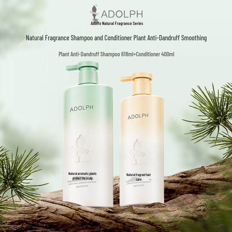 Adolfe Anti-Dandruff Hair Care Set