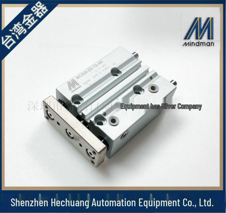 MCGS Double Rod Pneumatic Cylinder (Models 03-12-40 & 23-12-40) Taiwan JINQI MINDMAN
