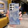 Samsung S25Ultra Phone Case 3D Glitter Water Diamond Butterfly S24plus Anti-drop Soft Case A26