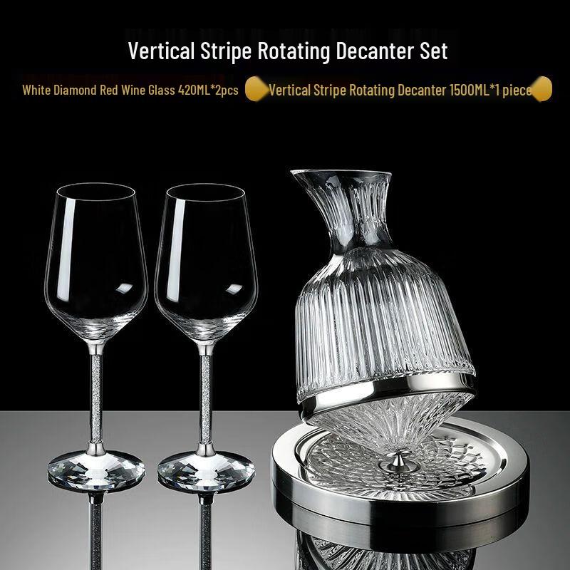 Crystal Glass Rotating Wine Decanter