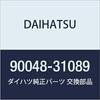 DAIHATSU Genuine Parts Fan & Alternator V Belt Part Number 90048-31089