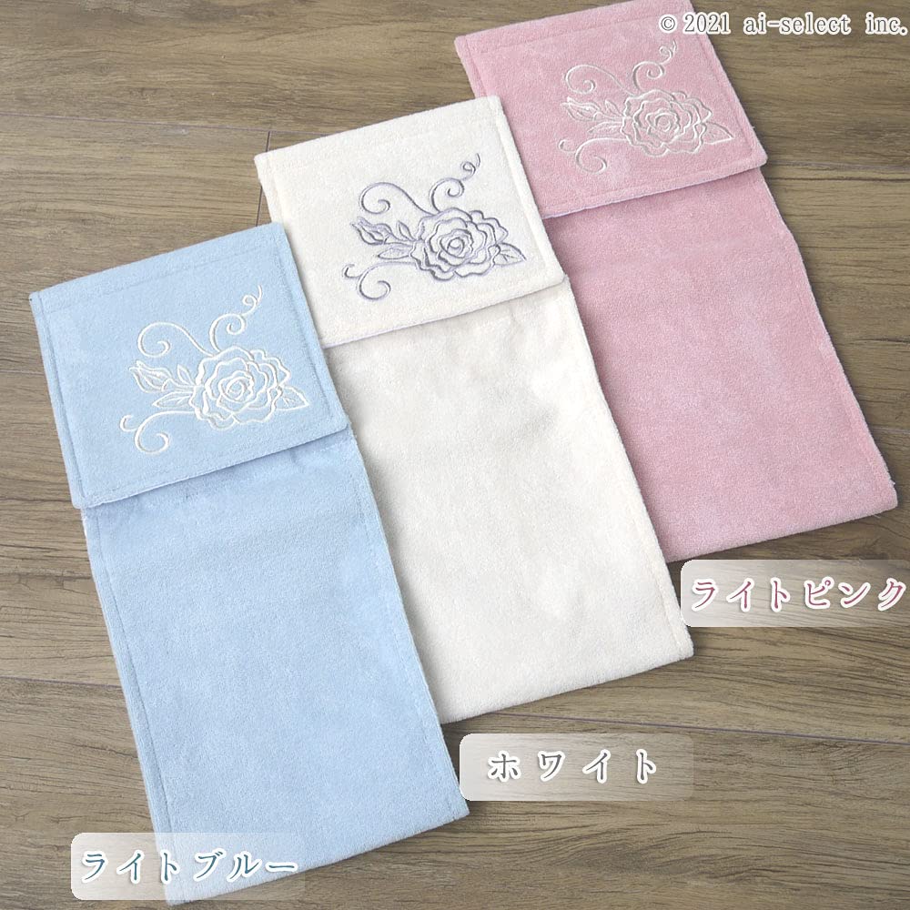 Senko Clear Rose Papierhalterabdeckung, Weiß, 67148