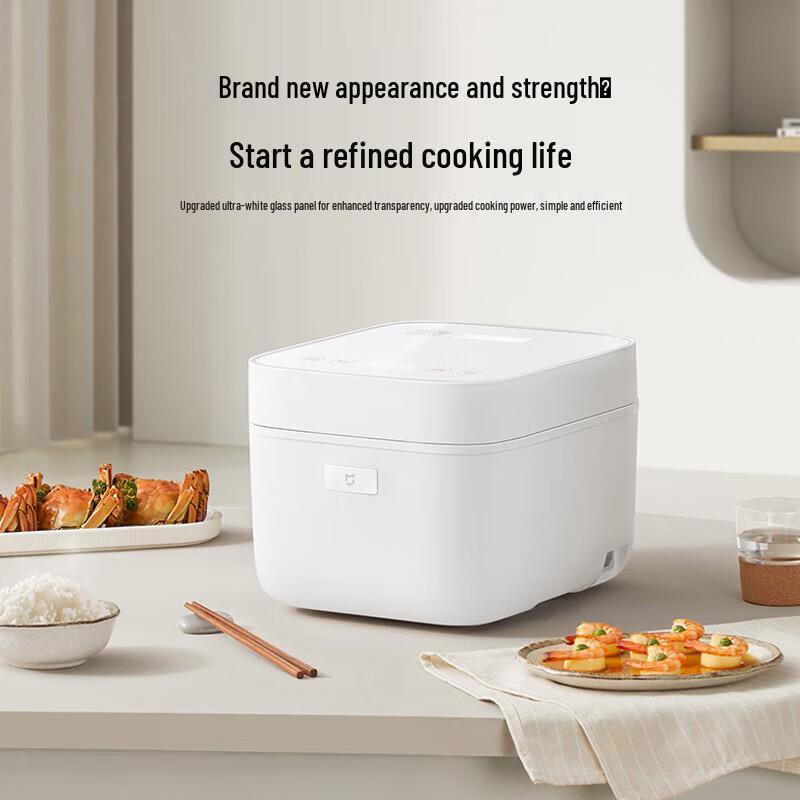 Xiaomi Smart IH Rice Cooker 3L CN plug (adapter included)