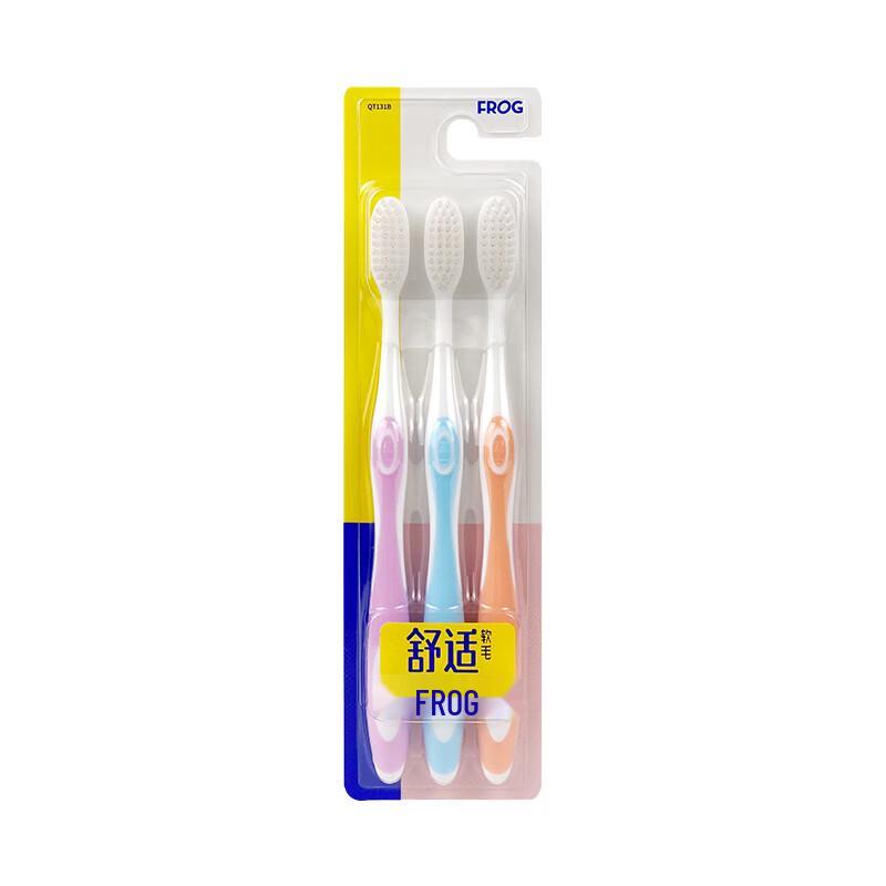 Frog Toothbrush 3-Pack