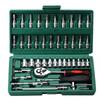 46 Pieces 1/4 " Drive Socket Ratchet Wrench Bit Bits Included Sliding Bar Extension Bar 1/4"Quick Ratchet Handle