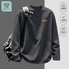 Jeanswest Men's Casual Long-Sleeve Round Neck Cotton T-Shirt