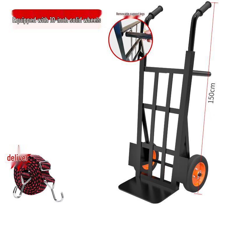 XinaiKang Heavy-Duty Two-Wheel Hand Truck
