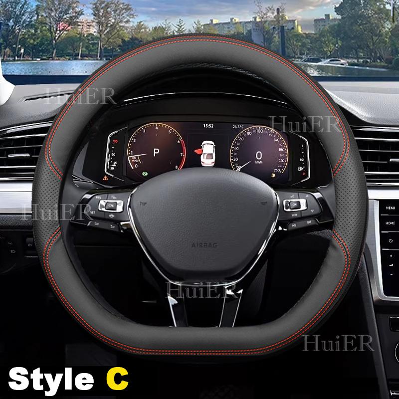 For VW Volkswagen T-Cross D Type Steering Wheel Ultra Thin Leather Steering Protector Anti Scratch Non-slip Auto Accessories