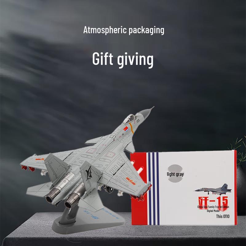 Terebo J-16 Fighter Jet Alloy Model 1:72 Scale