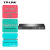 Tp-Link TL-SG2024 24portový gigabitový cloudově spravovaný switch