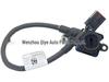 Chrysler 300 Rear View Camera (2011-2014 Compatible) - Part Numbers: 56054058AH, 56054058AD