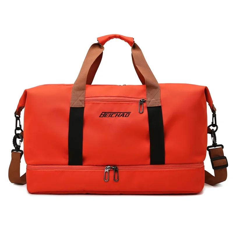 Gym Travel Bags Large-Capacity Luggage Dry-Wet Separation Sports Fitness Shoulder Bag Short-Distance Travel Handbags for Women