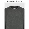 UR Men's Textured Long Sleeve Knit Sweater