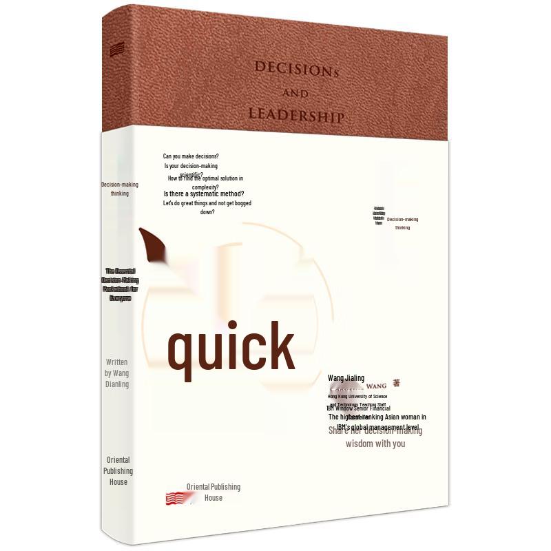 Decision Thinking: Essential Pocket Book