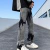 Jeans tinti in cravatta modello Hip Hop da uomo Pantaloni casual alla moda Pantaloni da strada coreani Pantaloni larghi da uomo oversize