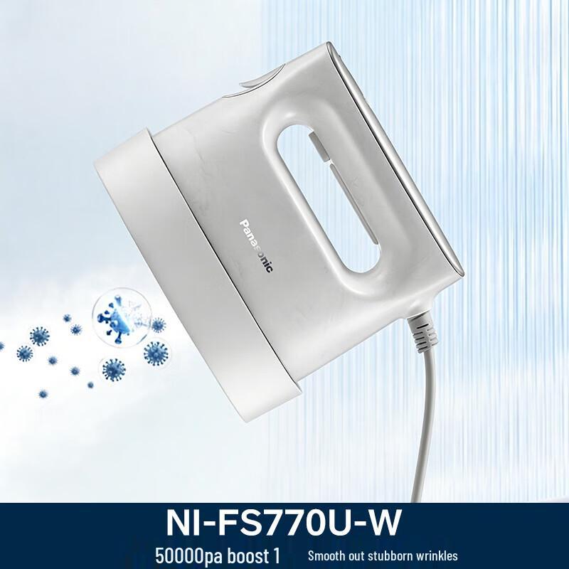 Panasonic Handheld Garment Steamer