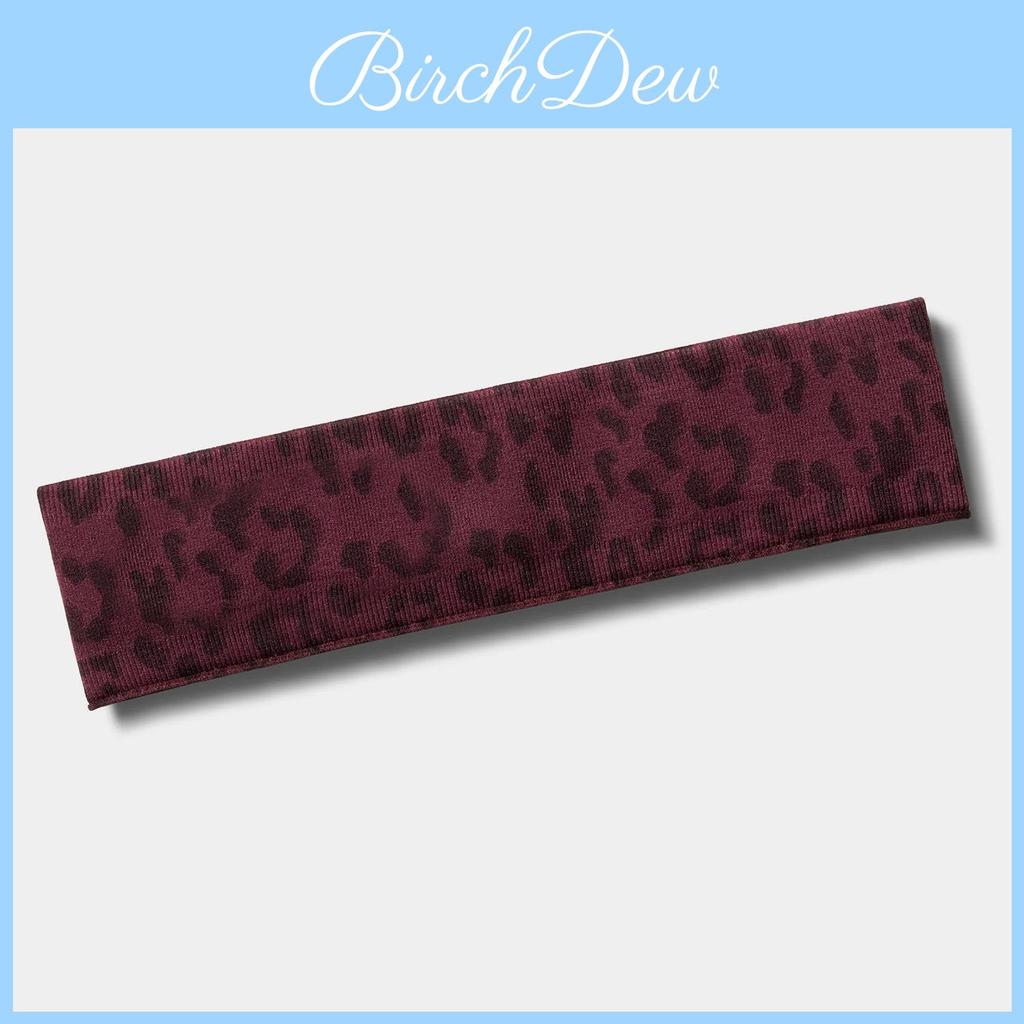 Leopard Pattern Sports Headband With High Elasticity For Running And Cycling