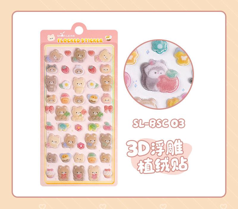 HOT 3D Flocking Embossed Stickers Cute Sniffles Rabbit Animal for Kids Girls Phone DIY Decoration Short Plush Stickers
