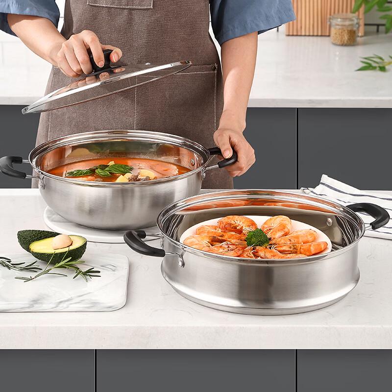 Meisuijijia 304 Stainless Steel Double-Tier Steamer Pot