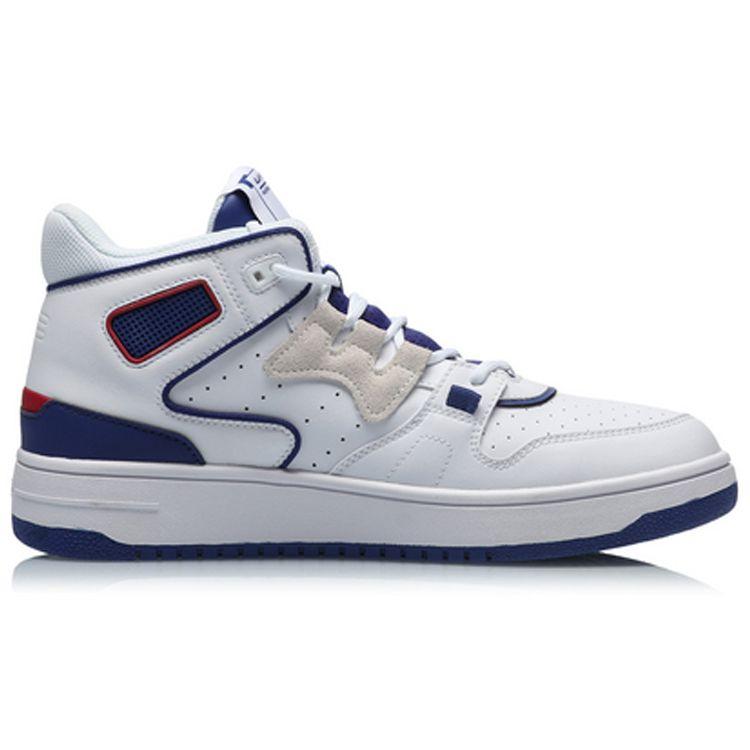 Li Ning Attack 2020 Rutschfeste Langlebige Mid-Top Retro Basketballschuhe Herren Sneaker Weiß Blau AGBQ111-3