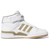 adidas Forum Mid 'White Orbit Green' GY5821