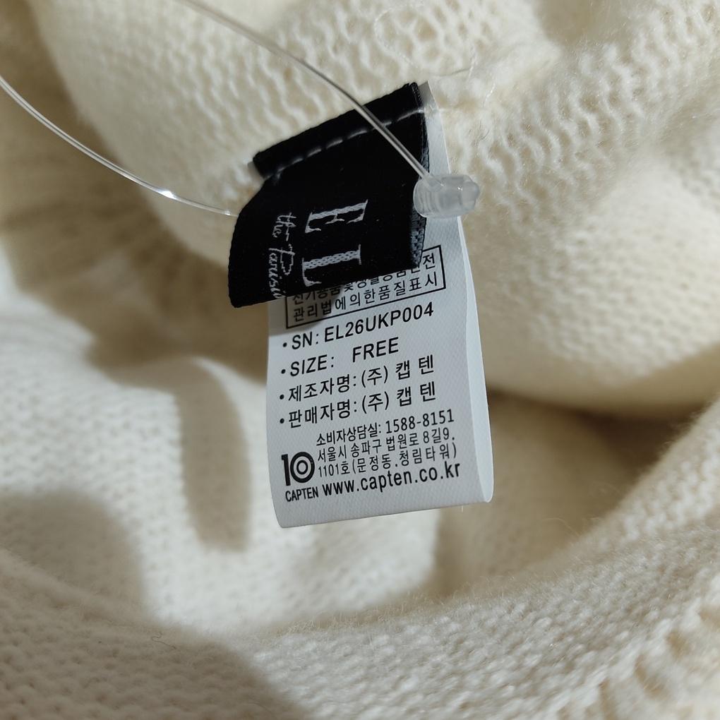 Capten Elle (Authentic) Knitted Beanie EL26UKP004D