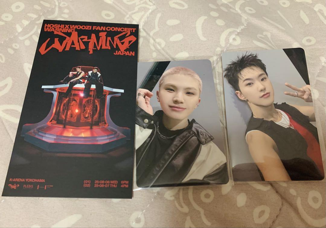 

[USED] Hoshi Woozi FC Trading Card Picture Ticket