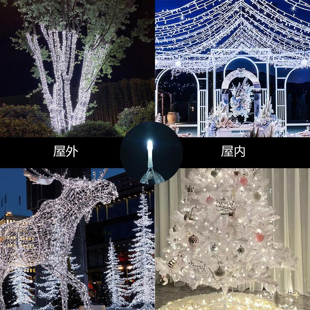 Vividsunny LED Osvětlení 500 8 Vánoční Pokoj LED Párty Událost Vzpomínka Více Vánoční Stromek Nová Dekorace Vysoká Energie Dvojitá Ochrana Světla,