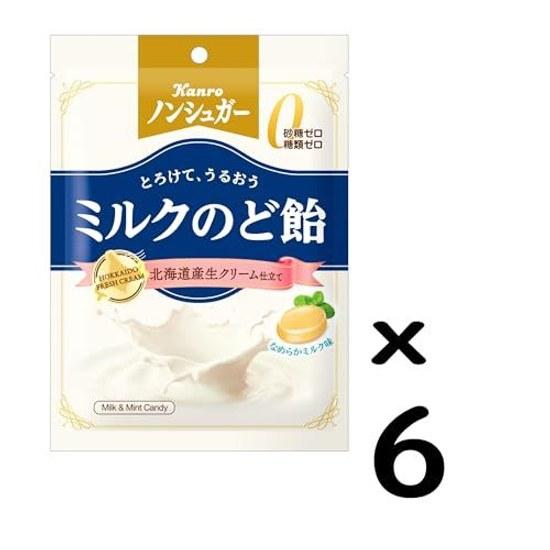 Kanro Non-Sugar Milk Throat Candy 72g6 Pieces